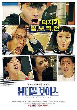 奖金优化网站是什么软件