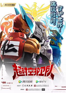 美容养生网站优化方案